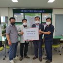 흥덕하모니협동조합