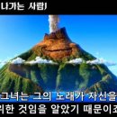 아이러빗 이미지