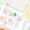 와이키키즈영어교습소