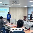 영당경로당 이미지