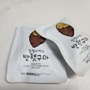 모세유통