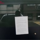 남구-87 이미지