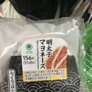 3월의 오사카 2박3일 여행 1일차 :: 교토 코묘인, 멘야 이노이치 하나레, 그랜벨 호텔