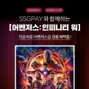 페이컴퍼니 매일경제