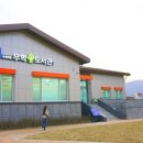 수성구립무학숲도서관 이미지