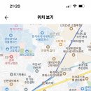 전농중학교 이미지