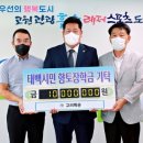 (주)고려 이미지