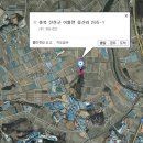 도산소류지 Daum카페