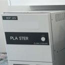 이롬치과의원 이미지