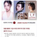 지에스25 영등포당산점 | [영등포/당산 사진관] 시현하다 당산 아카이브 오리지널 오늘의 기록 후기