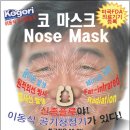 플루코 이미지