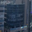 수락프라자약국 이미지
