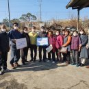 대산면 금강마을 이미지