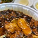 행복한찜닭 동탄점 이미지