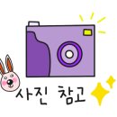 음성금석lh2단지 이미지