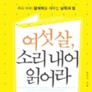 소리지음 이미지