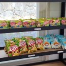 별천지스테이&바베큐 이미지