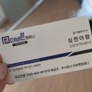 다산컴퍼니 이미지