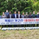 북면행정복지센터 이미지