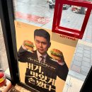 롯데리아연산점 이미지