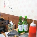 웃장국밥 이미지