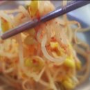 죽산뚝배기 이미지