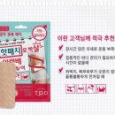 오,에스,티 이미지