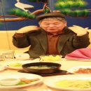 은사우나 이미지