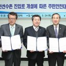 진천선수촌 진입로 이미지