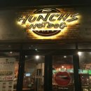 (양산 서창 맛집) 헌치스 핫도그
