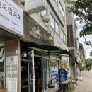 로블랜드트라니아 이미지