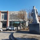 한중문화관 이미지