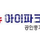 경원세탁소 이미지