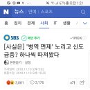 개인화물432