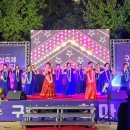 구의3동주민센터 이미지