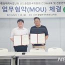 코드클럽한국위원회