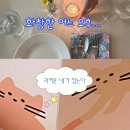 일산로380번길 이미지