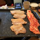쌈마을 이미지