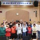 장애인종합복지관 이미지