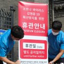 민속노래연습장 이미지