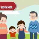 (주)휴먼아이티솔루션 이미지