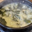 김미다멸 이미지