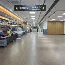 압해농협하나로마트