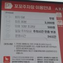 수원시 팔달구 창룡대로26번길 이미지