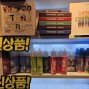 이동담배 이미지