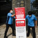 민속노래연습장 이미지