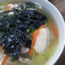 일성식당 이미지