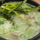 육거리곰탕 이미지