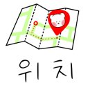 안양로258번길 이미지