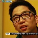 몰리짐 이미지